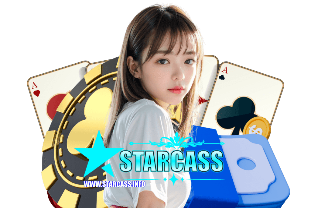 starcass wallet